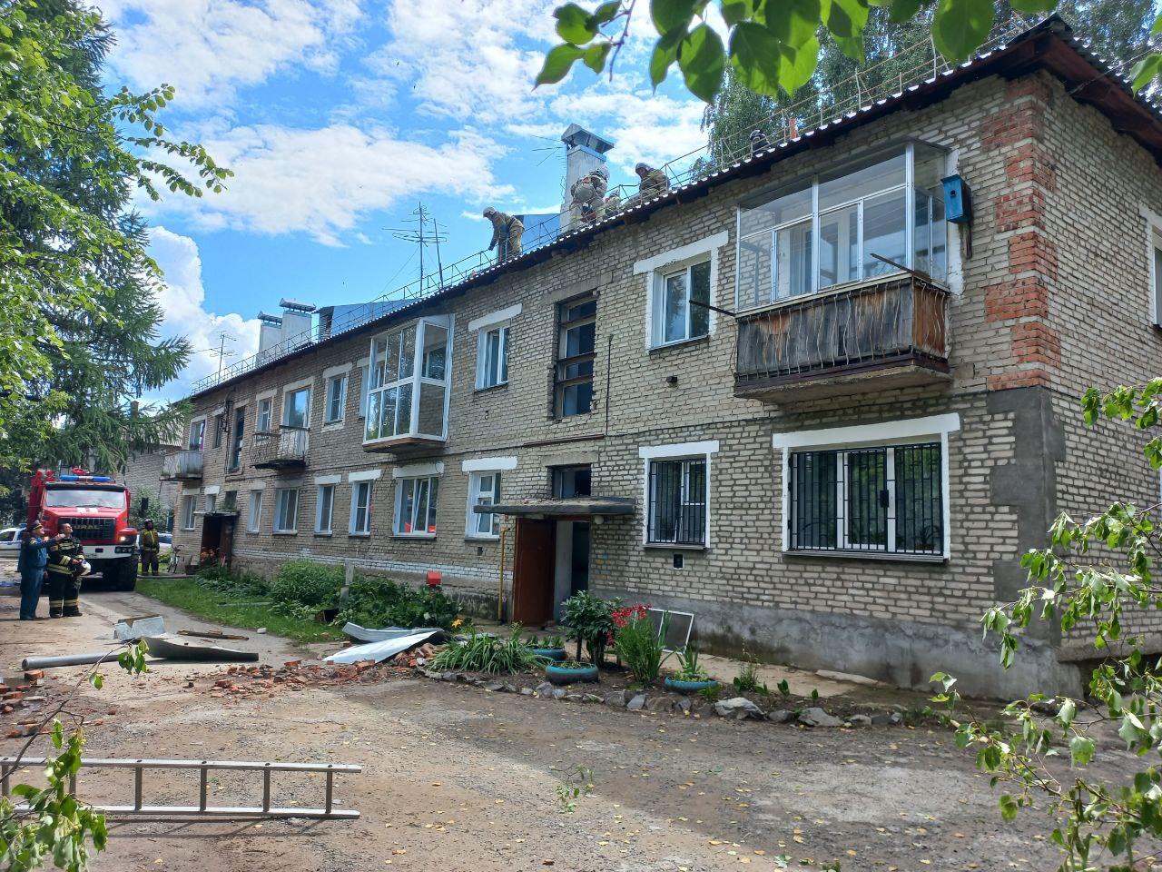 Фото Мощный взрыв произошёл в жилом доме под Новосибирском. Первые жертвы и кадры ЧП. ОНЛАЙН 7 - Сиб.ФМ Фото Мощный взрыв произошёл в жилом доме под Новосибирском. Первые жертвы и кадры ЧП. ОНЛАЙН 7